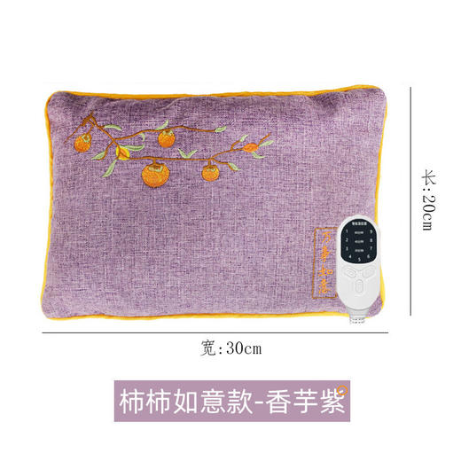 【艾灸理疗❗️电加热海盐热敷包】全身可用 智能控温 海盐融入多味草本 爆新款艾海盐热敷包粗盐袋包加热陈艾绒袋 商品图6