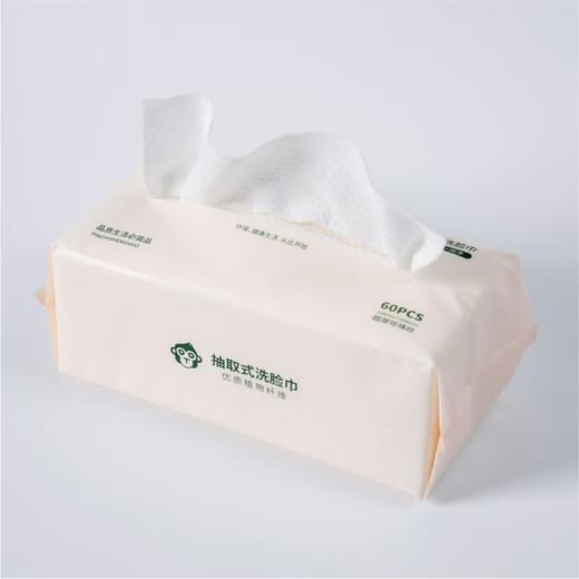 素邦抽取式洗脸巾 商品图3