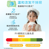 启初3岁+儿童洗发露洗头膏清洁宝宝去油果香无刺激柔净洗发水520ml 商品缩略图3
