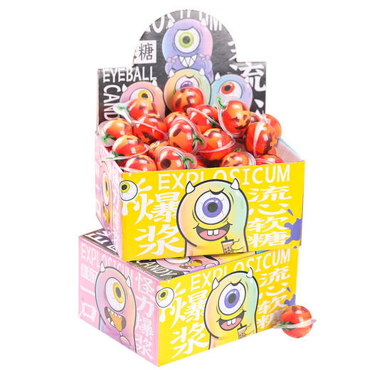 【万圣节限定❗️南瓜头爆浆软糖】氛围感拉满，一起来鬼混！糖果卡通南瓜爆浆软糖礼盒装高颜值儿童零食节日活动礼物 商品图7