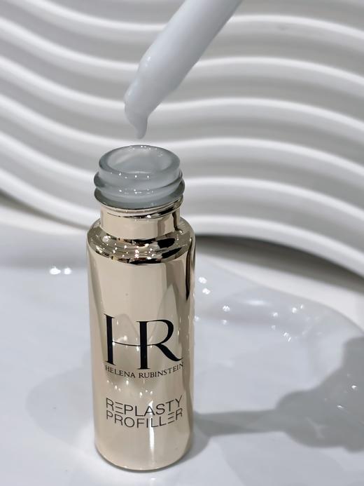 【香港仓】HR/赫莲娜至盈抚纹精华液10ml 两个一组（有效期至：27年中旬） 商品图1