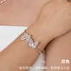【月光蝴蝶】可开口蝴蝶手镯·金银双色 商品缩略图1