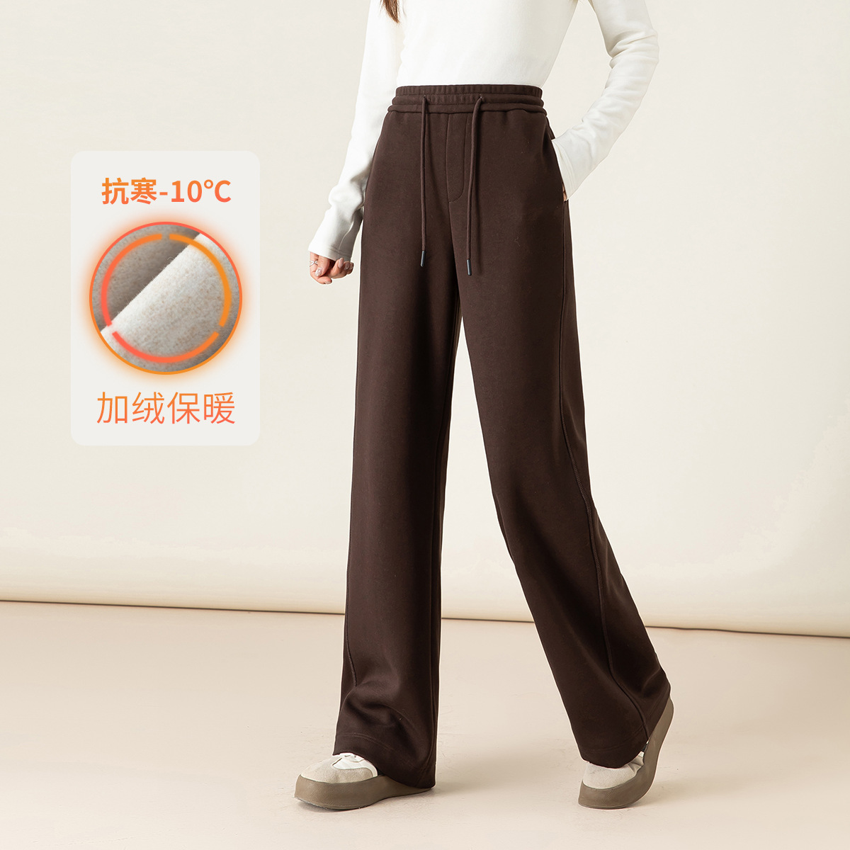 「高货xg」全新升级【铂金会员165/天猫219/差价54】(13056)洛诗琳新款加绒直筒裤2025冬季休闲窄版高腰垂感休闲裤女