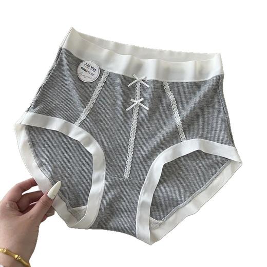 【巨柔软！4条福利装！】芭蕾风裸感内裤 高腰收腹高弹包臀吸湿无痕透气舒适速干裤 柔软舒适女士内裤 商品图4