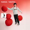 【balaOne】巴拉巴拉童装儿童套装男童2025年新款春秋装加绒新年 商品缩略图1