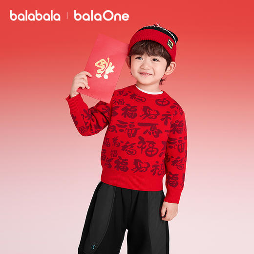 【balaOne】巴拉巴拉童装儿童毛衫男女童2025新款春秋提花针织衫 商品图1
