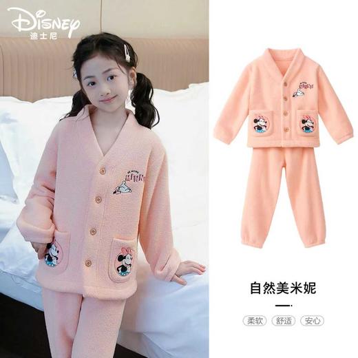 【迪士尼disney泡芙绒儿童居家服】这个款绝对要爆迪士尼A类儿童泡芙绒套装睡衣家居服 商品图8