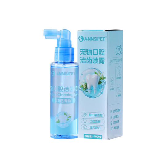 宠安仕口腔洁齿喷雾100ml 口腔护理 抑口臭可吞咽 宠物洁齿水 整箱=54瓶【全渠道销售】 商品图2