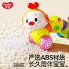 汇乐玩具婴幼儿学爬玩具儿童玩具宝宝男女孩儿童早教爬行1-3岁生日礼物 商品缩略图6