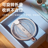 COOKSS电蚊拍充电式家用超强力灭蚊灯二合一电网拍驱打蚊子苍蝇神器 商品缩略图1
