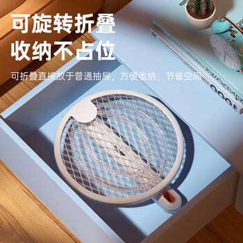 COOKSS电蚊拍充电式家用超强力灭蚊灯二合一电网拍驱打蚊子苍蝇神器 商品图1