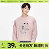 「棉的美学」卡通设计感长袖印花T恤春秋新款打底小众别致休闲上衣 商品缩略图0