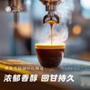 比顿咖啡 低因咖啡手冲可研磨新鲜烘焙中度烘培200g咖啡豆 商品缩略图2