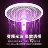COOKSS电蚊拍充电式家用超强力灭蚊灯二合一电网拍驱打蚊子苍蝇神器 商品缩略图6