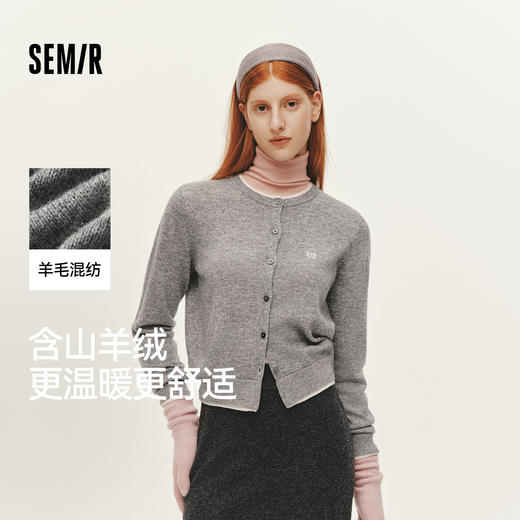 森马针织开衫女短款假两件圆领显瘦2025冬新款刺绣含羊毛毛衫气质 商品图0