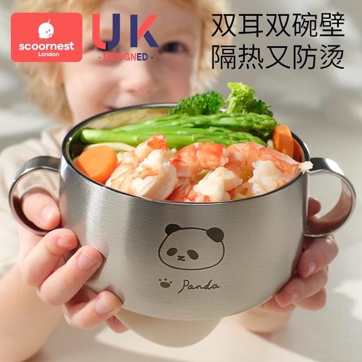 科巢316L不锈钢儿童碗家用餐具辅食碗宝宝饭碗个人专用双耳碗2025新款 商品图1
