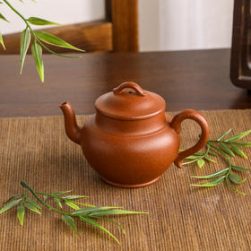 尹家骥半手工降原矿坡泥壶 约190cc