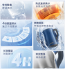 摩飞电热水壶MR6071 商品缩略图4