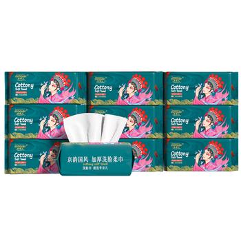 芈奈儿洗脸巾国潮风一次性擦脸巾加厚珍珠纹加大洁面巾绵柔巾50抽*10包 商品图5