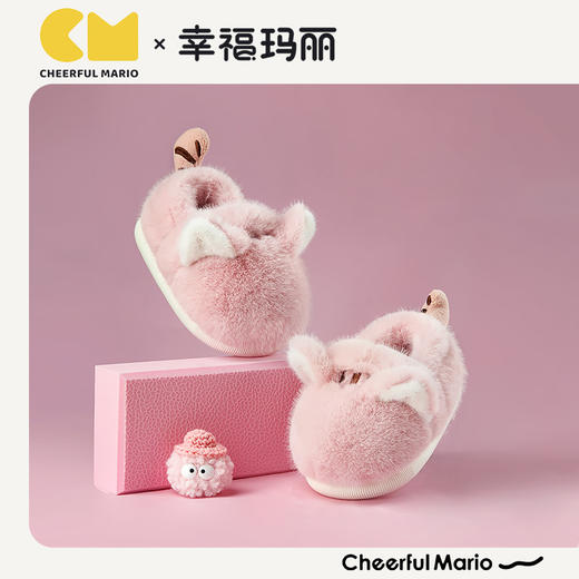 幸福玛丽儿童猫咪棉拖鞋25WINRC-611粉色/卡其色170#-210# 商品图7