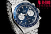 BLS帝舵碧湾计时系列79360N 蓝色盘 男士腕表
机芯：搭载7750 商品缩略图2