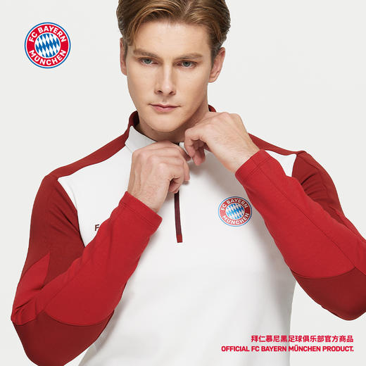 【官方正版】拜仁足球俱乐部丨红白半拉链卫衣运动休闲训练服 商品图4