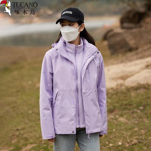 【线下实体店在售 品质有保障】啄木鸟冲锋衣 男女同款2026年春款三合一两件套可拆卸 防风防水登山外套 尺码S-6XL 75斤穿到230斤 能通勤、能运动能户外可以拆卸~sx 商品图4