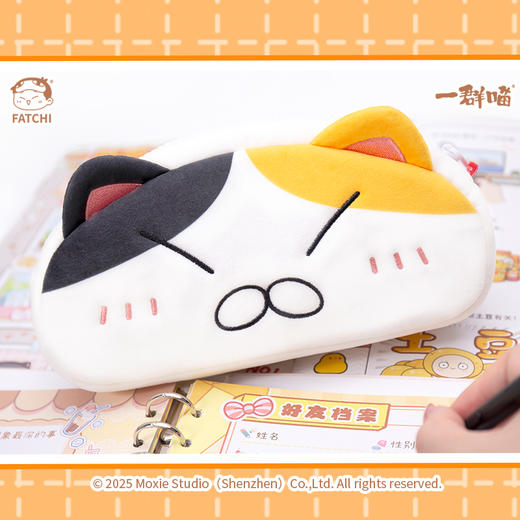 一群喵-花卷笔袋 商品图1