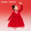 【balaOne】巴拉巴拉童装儿童连衣裙女童2025新款春装针织网纱裙 商品缩略图2
