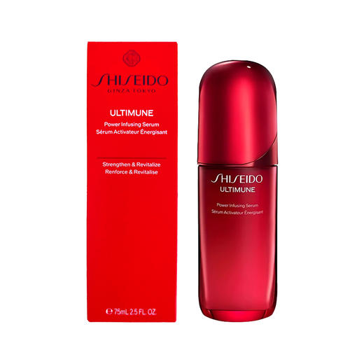 SHISEIDO资生堂 红腰子精华75ml 商品图1