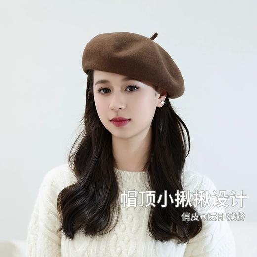 紫宝  贝雷帽 商品图0