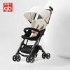 好孩子（gb）口袋车轻便婴儿推车可登机遛娃轻便折叠旅行车 6个月-4岁 商品缩略图3