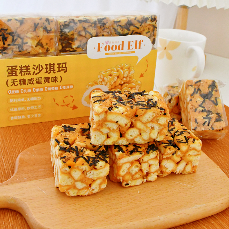 豆逸谷美食精灵系列沙琪玛传统中式糕点休闲零食小吃