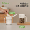 FaSoLa盐罐密封防潮家用厨房玻璃调味瓶罐收纳盒调料盒本味调料罐 商品缩略图2