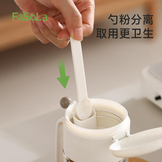 FaSoLa盐罐密封防潮家用厨房玻璃调味瓶罐收纳盒调料盒本味调料罐 商品图4
