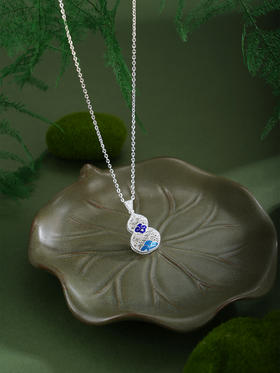 子佩集【云起福深】S990银套链【QFTL016】花丝珐琅彩葫芦项链2510