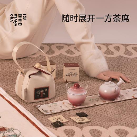 2003普洱熟茶·松隐云烟 32g/盒丨普洱茶类 商品图2