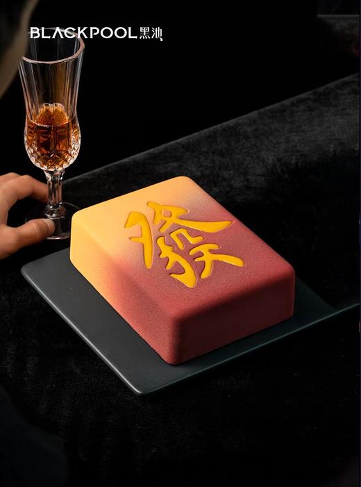 马上發·富贵红/麻将白 | 黑池 商品图5