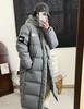 北面 韩国申敏儿同款北面长款羽绒服（MT） 商品缩略图3