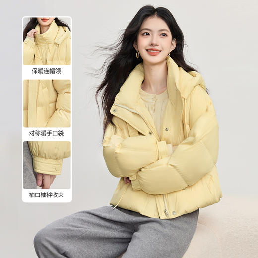 【10/23新品】熙世界高暖0压感白鸭绒羽绒服短款冬季连帽蓬松面包服 商品图1
