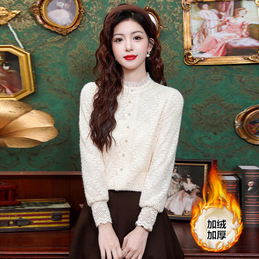 KQL 323H958木耳领时尚加厚磨毛蕾丝上衣 商品图2