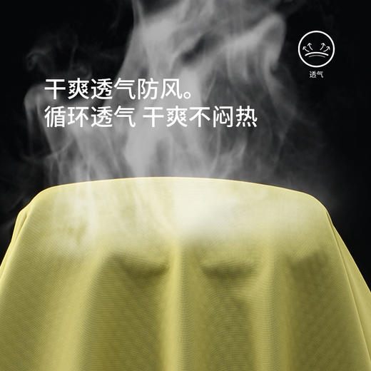 【积能】3.0方格绒软壳冲锋衣男女款连帽保暖秋冬户外跑步运动防风外套 商品图2