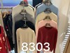 女装25秋冬新品圆领长袖纯色羊绒衫2291-8303 商品缩略图0