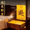 兴道手作正财横财福袋 商品缩略图4