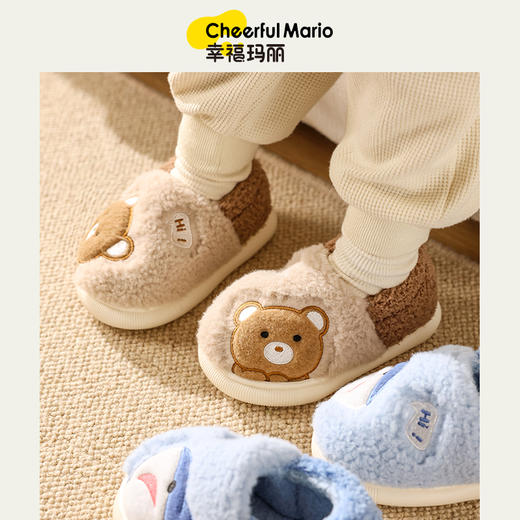 幸福玛丽鲨鱼棉鞋棉拖鞋25WINRC-113蓝色/卡其色150#-190# 商品图1