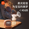 新贝吸奶器 电动吸奶器无痛全自动  拔奶器 大吸力便携吸乳器8135 商品缩略图1