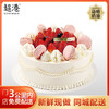 雪域草莓 生日蛋糕 商品缩略图1