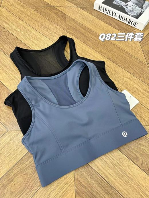 D102061双面真裸感全场景适用运动瑜伽三件套 商品图14