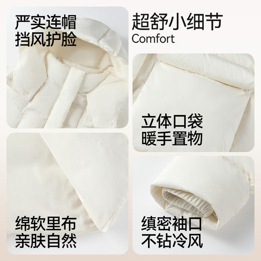 男女童中长款羽绒服冬季新款安奈儿童装EM545641 商品图4