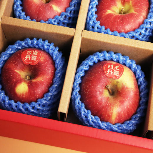 老品种西王丹霞苹果 全球仅有200多亩 不套袋 阳光雨露滋养 营养加倍的超级苹果 0激素 0农残  |百里食 商品图1